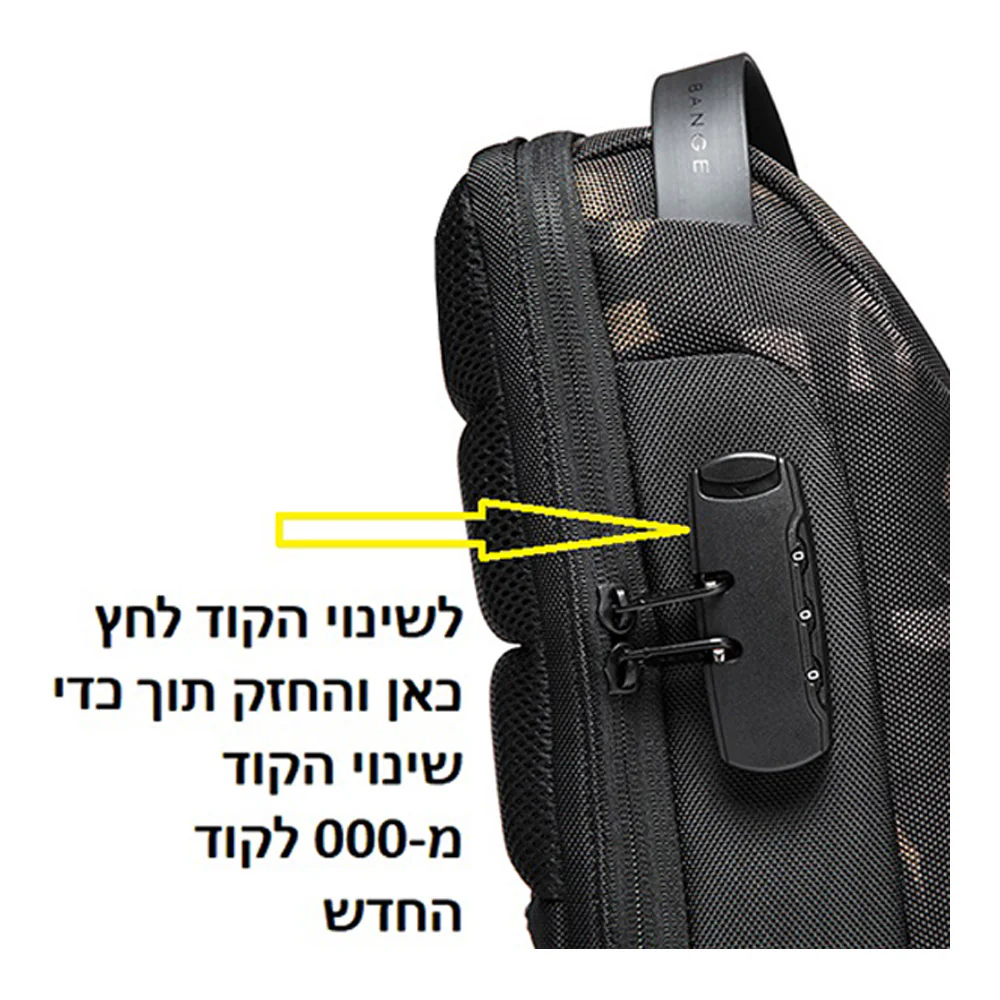 תיק צד שחור עם נעילה - Image 2